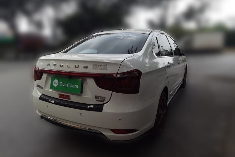 Used Dongfeng Aeolus E70 2022 500 Ultra-Enjoyment Edition
