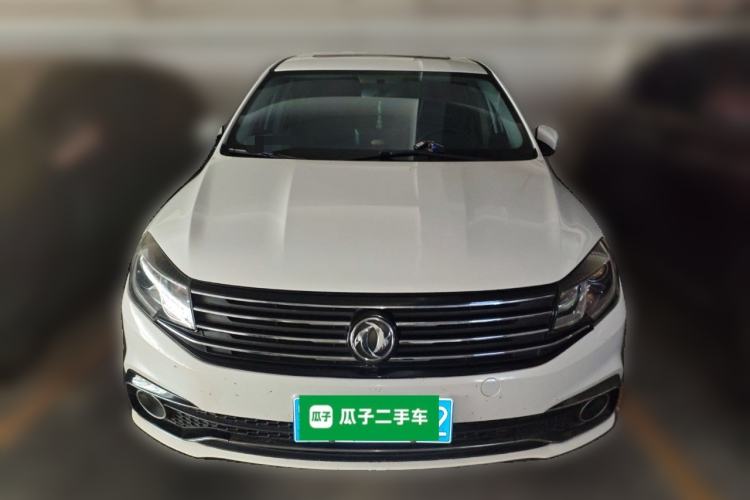 Used FORTHING Joyear S50 2017 1.5L Manual Luxury Model
