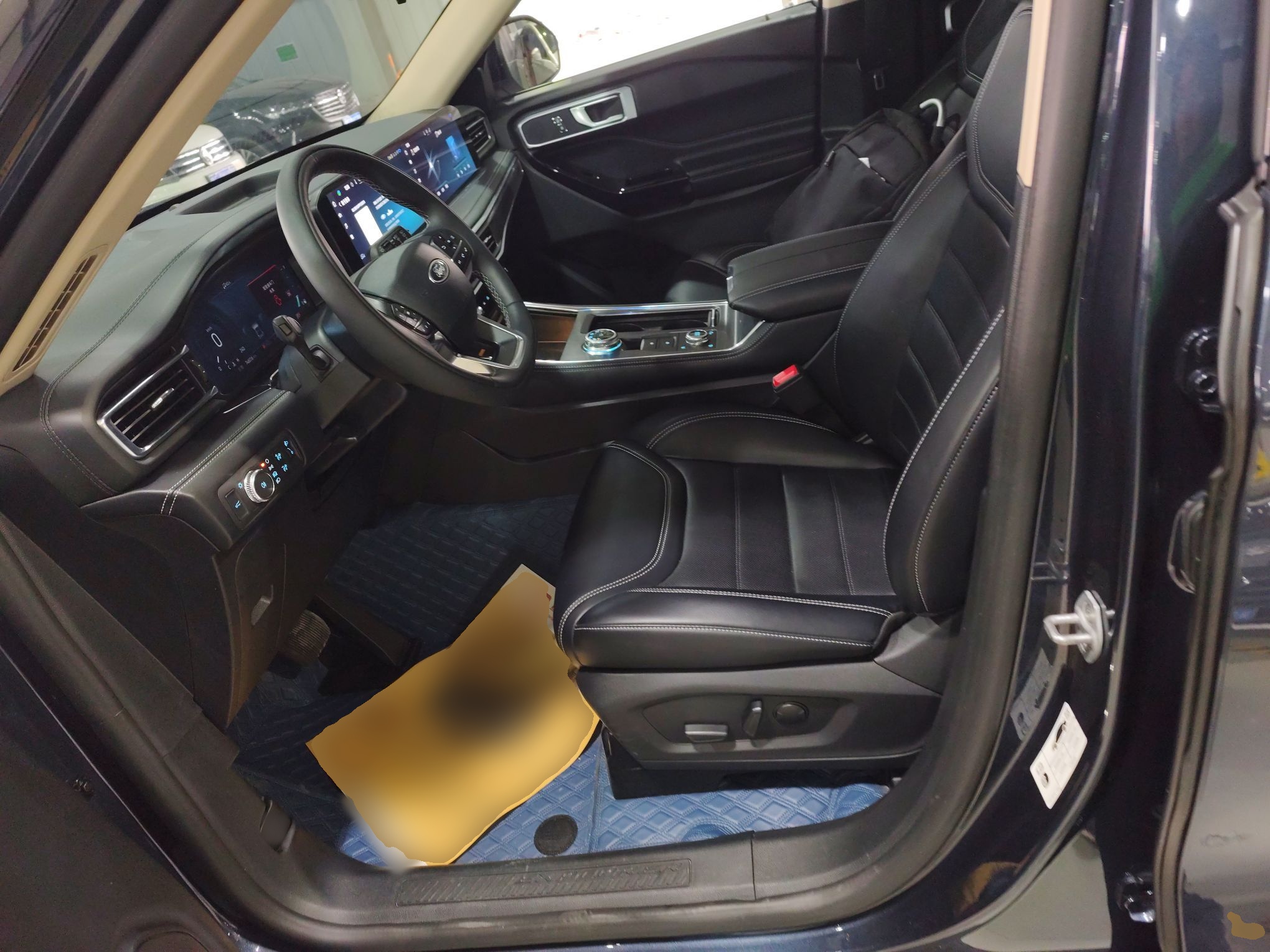 Front Interior