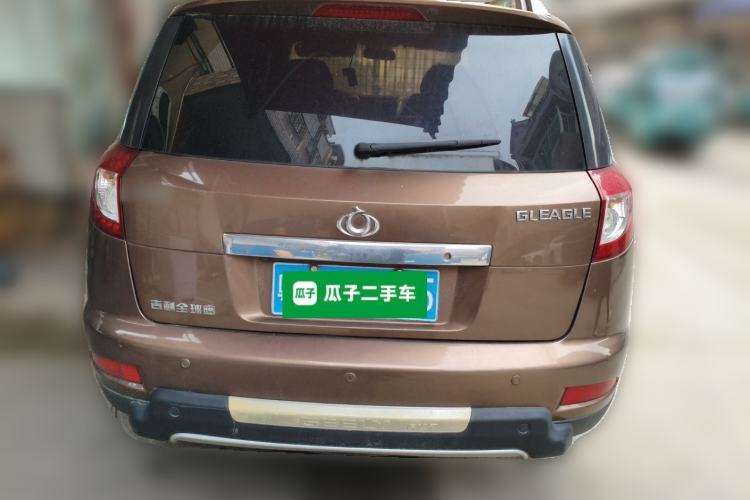 Used Geely Auto GX7 2012 1.8L Manual Elite Model Rear