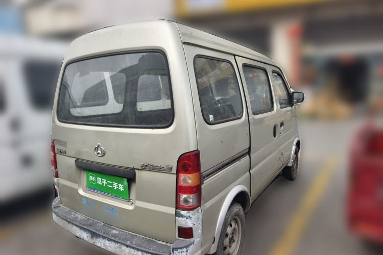 Used CHANGAN KAICHENG Star 2009 1.0L-SC6363B4-JL465Q Rear Right 45 Deg