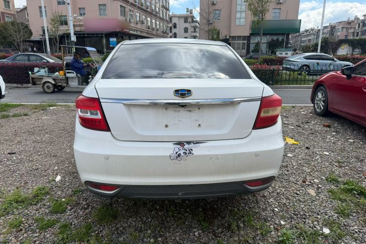 Used Geely Auto Vision 2017 1.5L Automatic Happiness Edition Rear