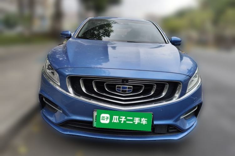 Used Geely Auto Emgrand GT New Energy 2018 1.5T PHEV Yao Ling Edition Front