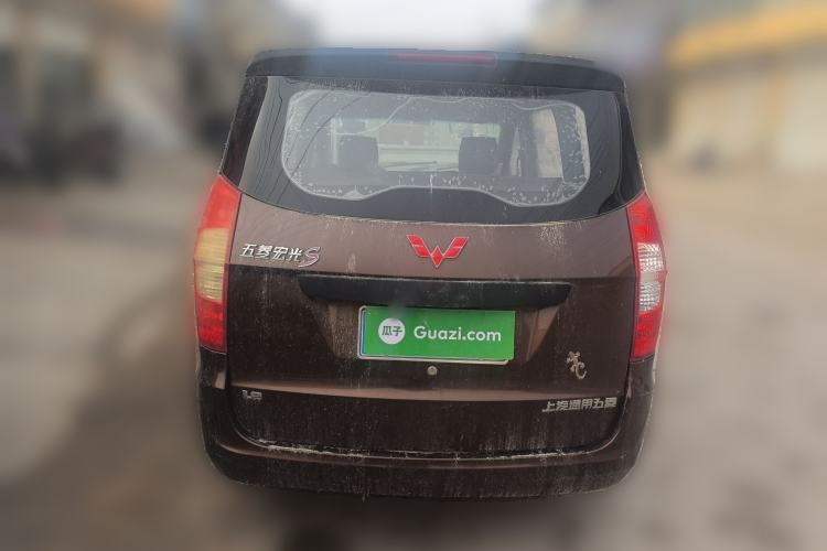 Used Wuling Hongguang 2015 1.2L S Base Model China IV