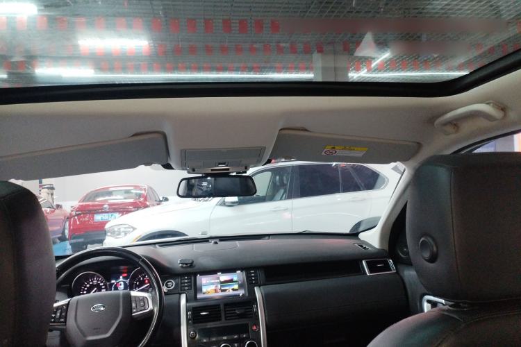 Used Land Rover Discovery Sport 2018 240 PS HSE Version