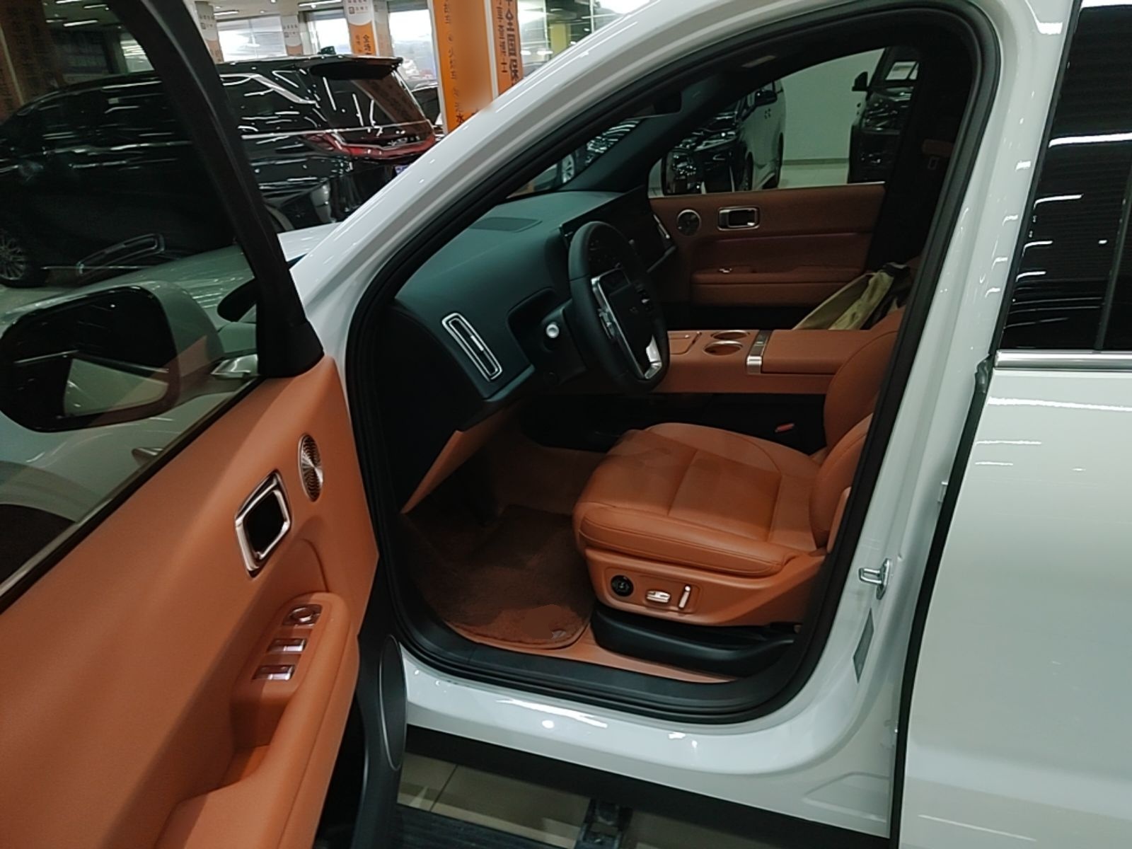 Avant de la voiture