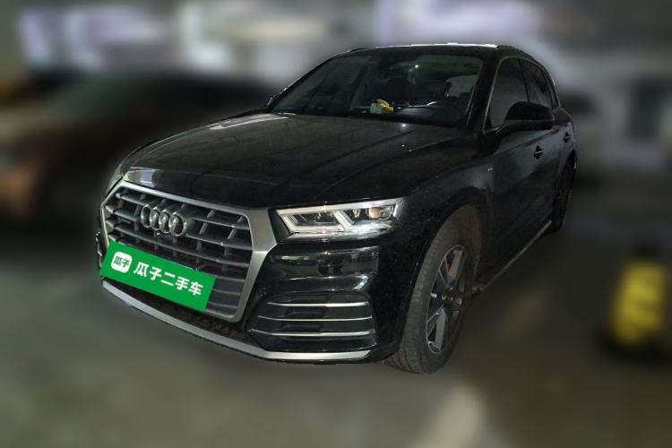 Used Audi Q5L 2020 45 TFSI Prestige Fashion Model