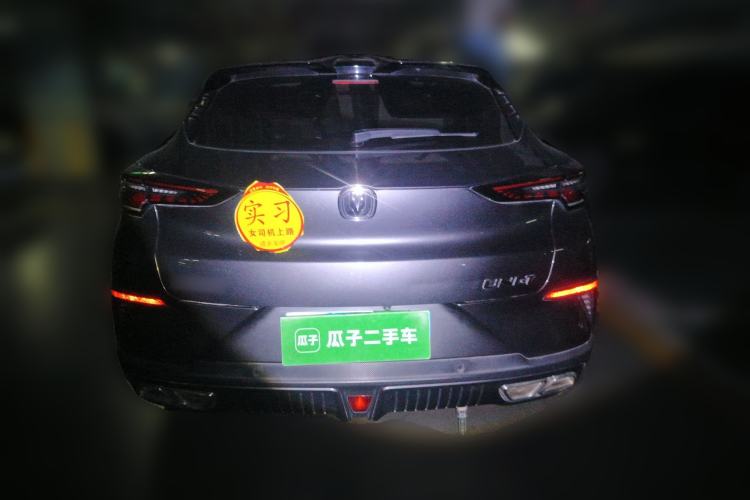 Used Changan UNI-T 2022 1.5T Flagship Edition
