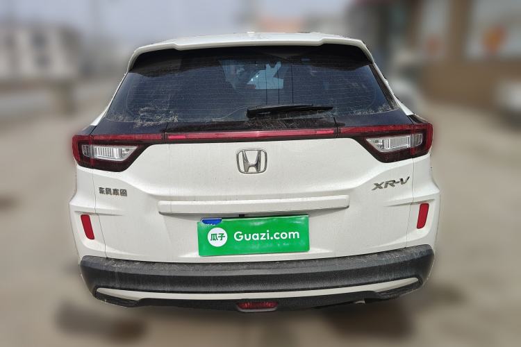 Used Honda XR-V 2021 1.5L CVT Classic Edition