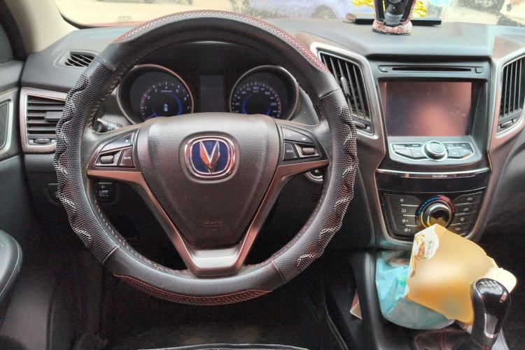 Used CHANGAN CS75 2014 2.0L Manual Leading Version China IV Standard