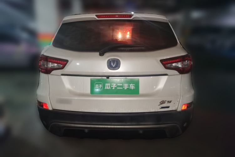 Used CHANGAN CS75 2014 2.0L Manual Luxury Version China V Standard