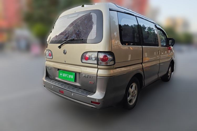 Used FORTHING Lingzhi 2015 M3 1.6L 7-Seater Luxury Model
