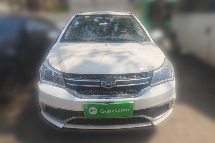 Used Geely Auto Diamond 2016 1.5L Manual Elite Edition Front