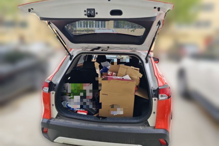 Used Toyota Corolla Cross 2024 2.0L Smart Electric Hybrid Dual-Engine Elite Edition Trunk