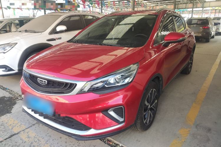 Used Geely Auto Emgrand GS 2020 1.4T CVT Ya