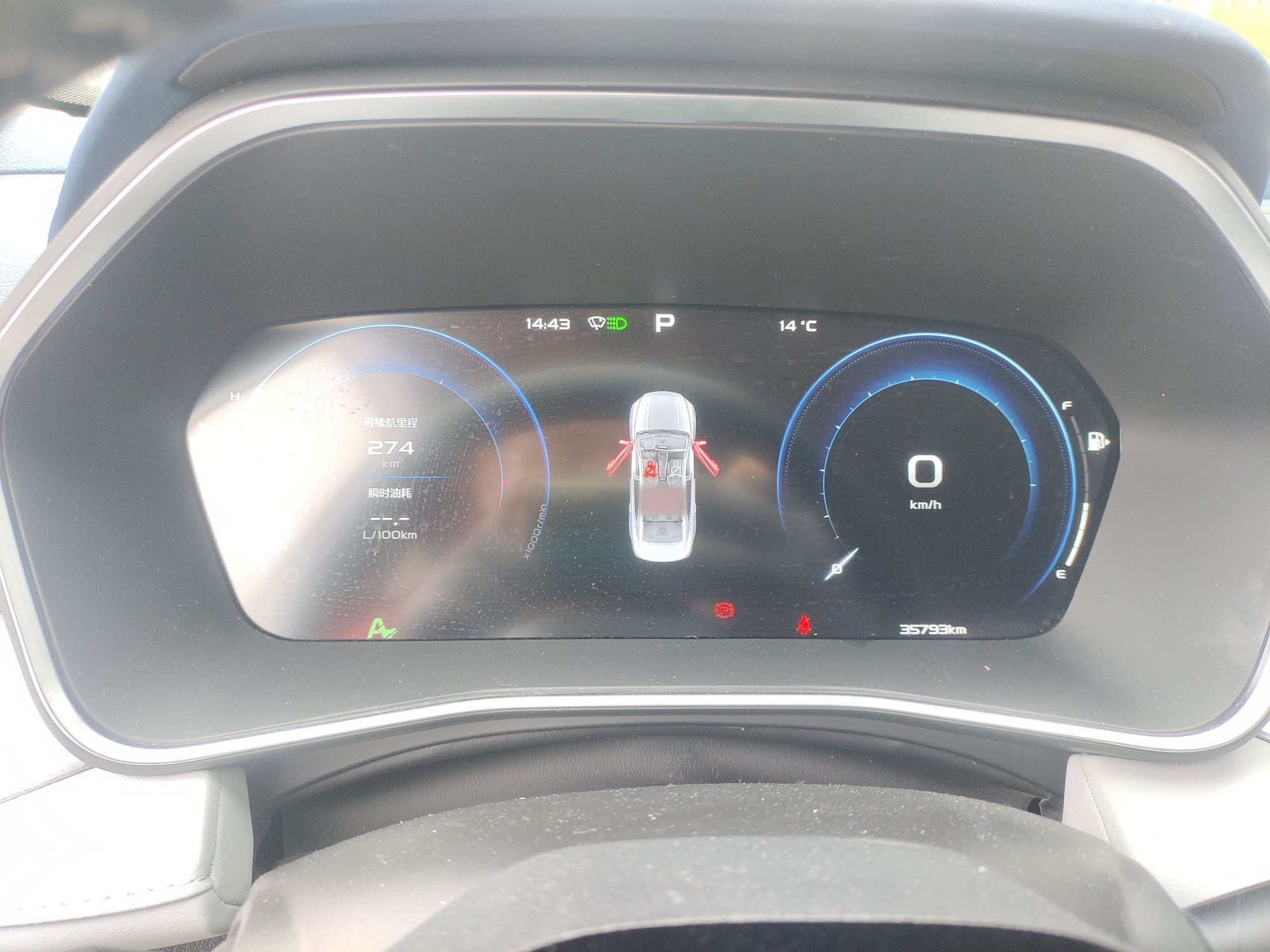 Geely Auto Preface 2023 2.0TD Prestige Version — снимка 8