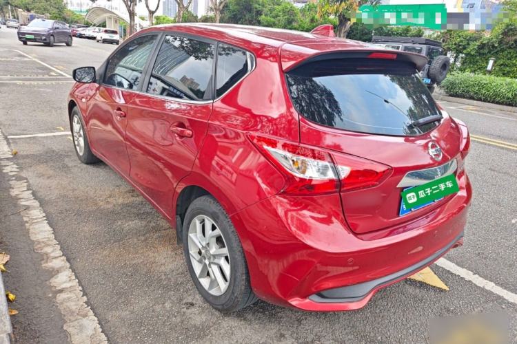 Used Nissan Tiida 2021 1.6L CVT Cool Edition Exterior 2