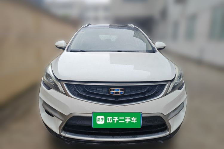 Used Geely Auto Emgrand GS 2016 Sport Edition 1.3T Automatic LingShang Model