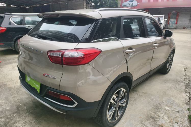 Used Leopaard CS9 2018 1.5T CVT Dynamic Model Rear Right 45 Deg