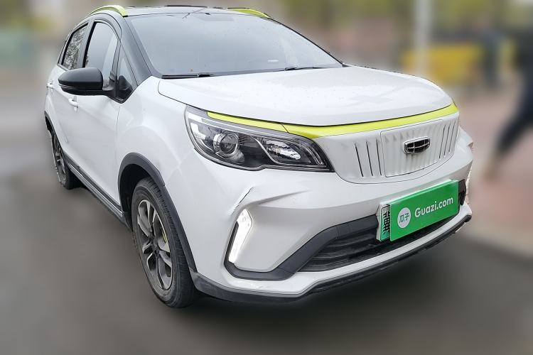 Used Geometry EX3 Kung Fu Cow 2021 Kungfu NiuNiu Front Right 45 Deg