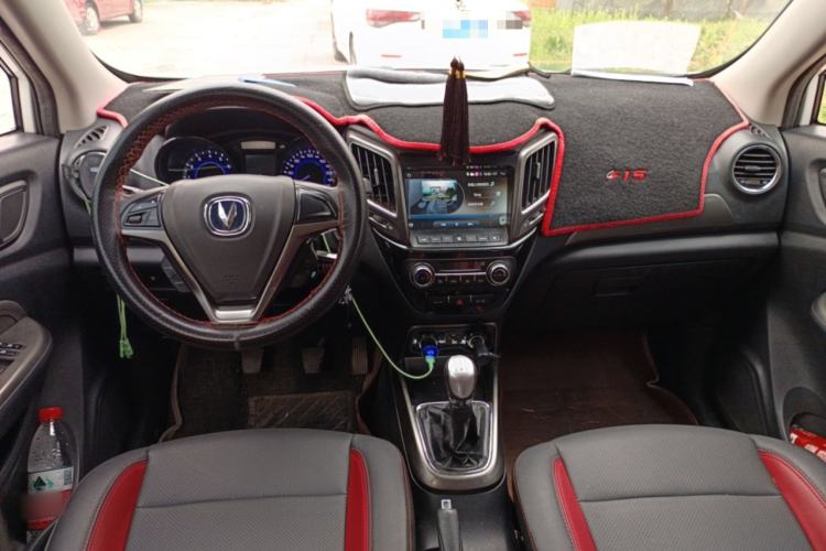 Used CHANGAN CS15 2016 1.5L Manual Fashion Edition