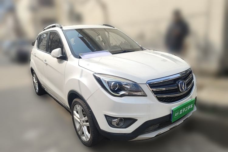 Used Changan CS35 2017 1.6L Manual Luxury Model
