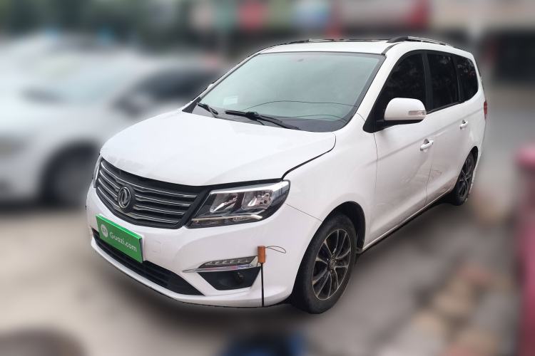 Used FORTHING S500 2016 1.6L CVT Deluxe Model