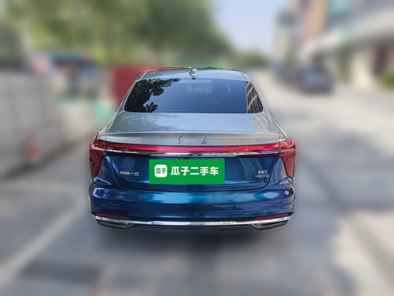 Hongqi H5 2023 2.0T Automatic Smart Connect Flagship Edition - Chinese Trim Chang — снимка 5