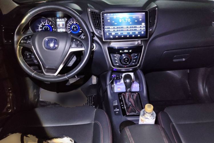 Used Changan CS75 2014 1.8T Automatic Elite Model China IV Standard