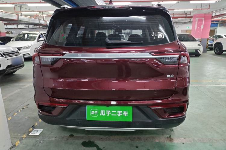Used Geely Auto Haoyue 2020 1.8TD DCT Flagship 7-Seater Rear