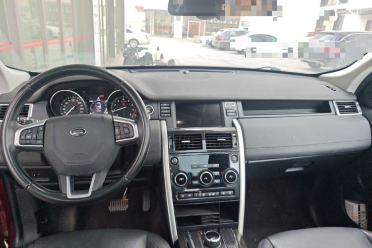 Used Land Rover Discovery Sport 2018 240 PS SE Version
