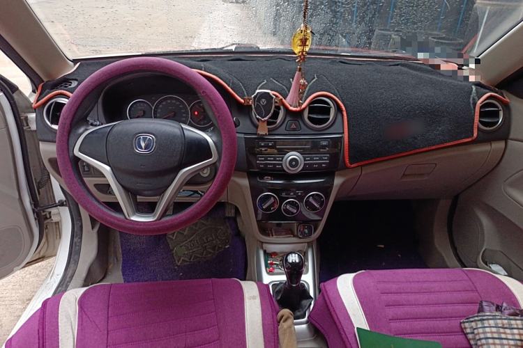 Used CHANGAN Alsvin V3 2015 1.4L Manual Warm-Hearted Model China V Standard