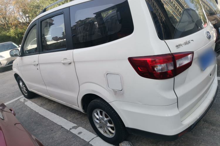 Used BAIC Changhe M50S 2015 1.5L Restyled Business Class (Leaf Spring) DAM15DL