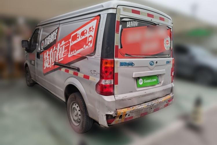 Used Ruichi EC35 2021 EC35 II Creative Edition 36.288 kWh