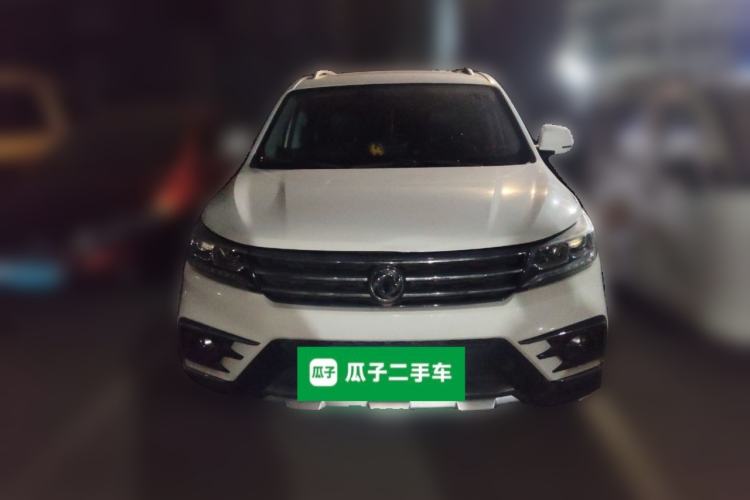 Used FORTHING Joyear X5 2017 Jingxiang Series 1.5T CVT Luxury Model Front