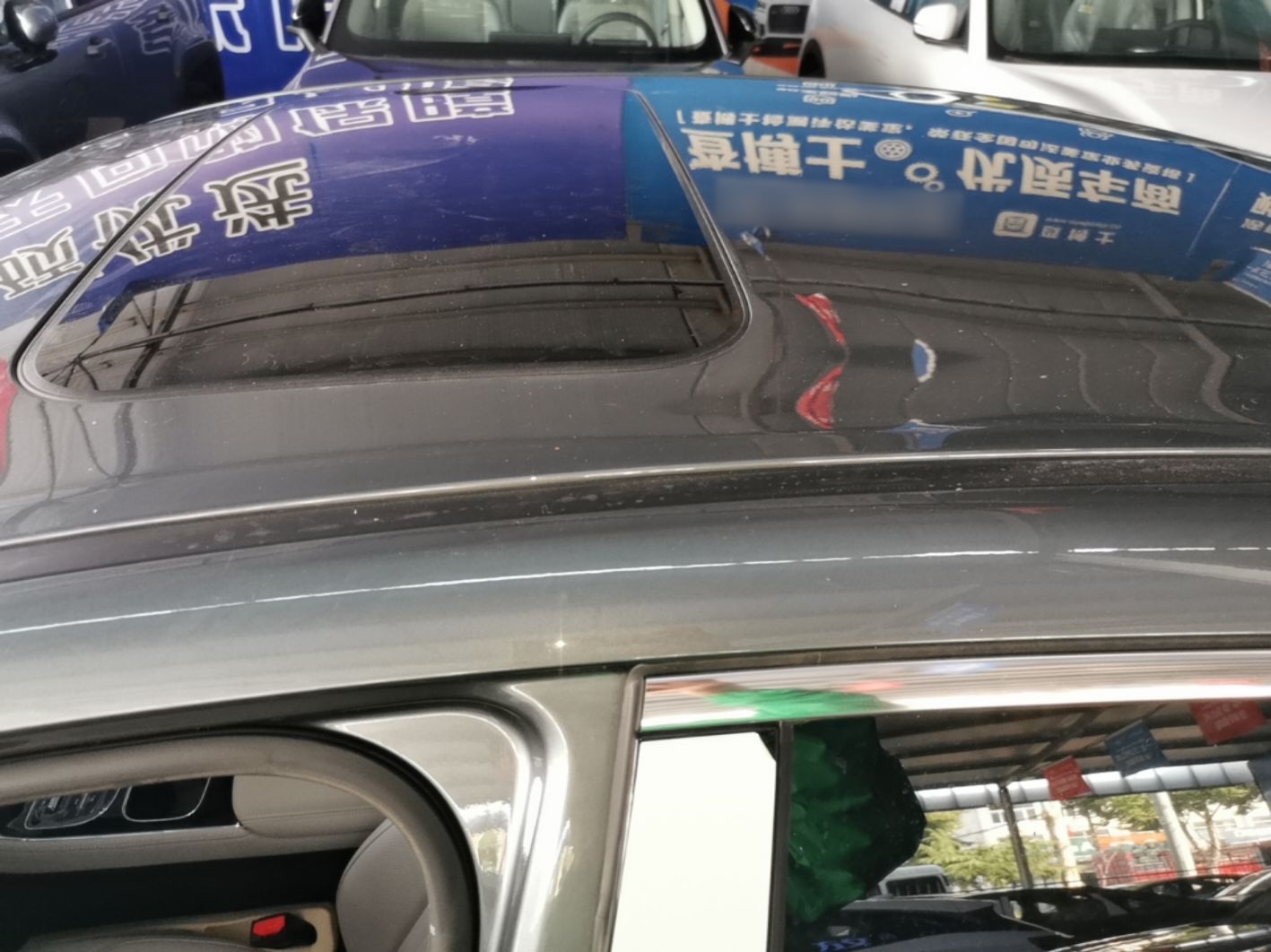 Geely Galaxy Stellar 6 2026 Model 125km Exploration+ Edition — снимка 7