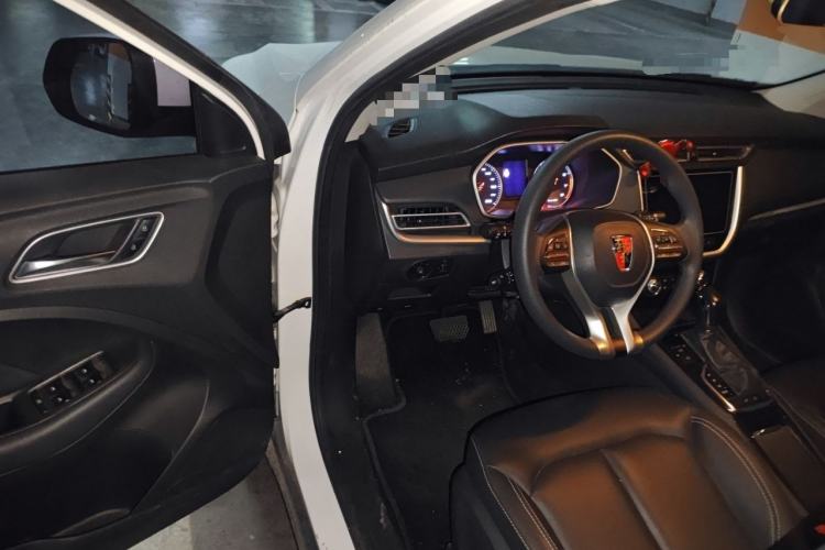 Used Roewe RX3 2020 1.6L CVT 4G Connected Ultra-Cool Flagship Edition
