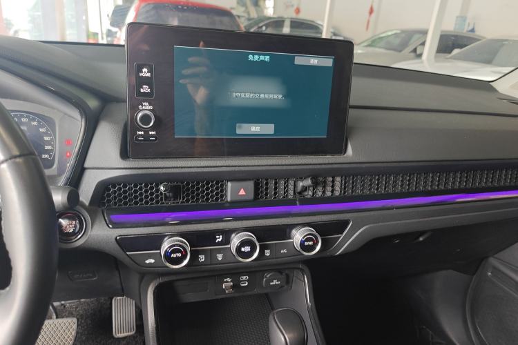 Used Honda Breeze 2023 240TURBO Two-Wheel-Drive Luxury Edition 5 Seats Interior 4