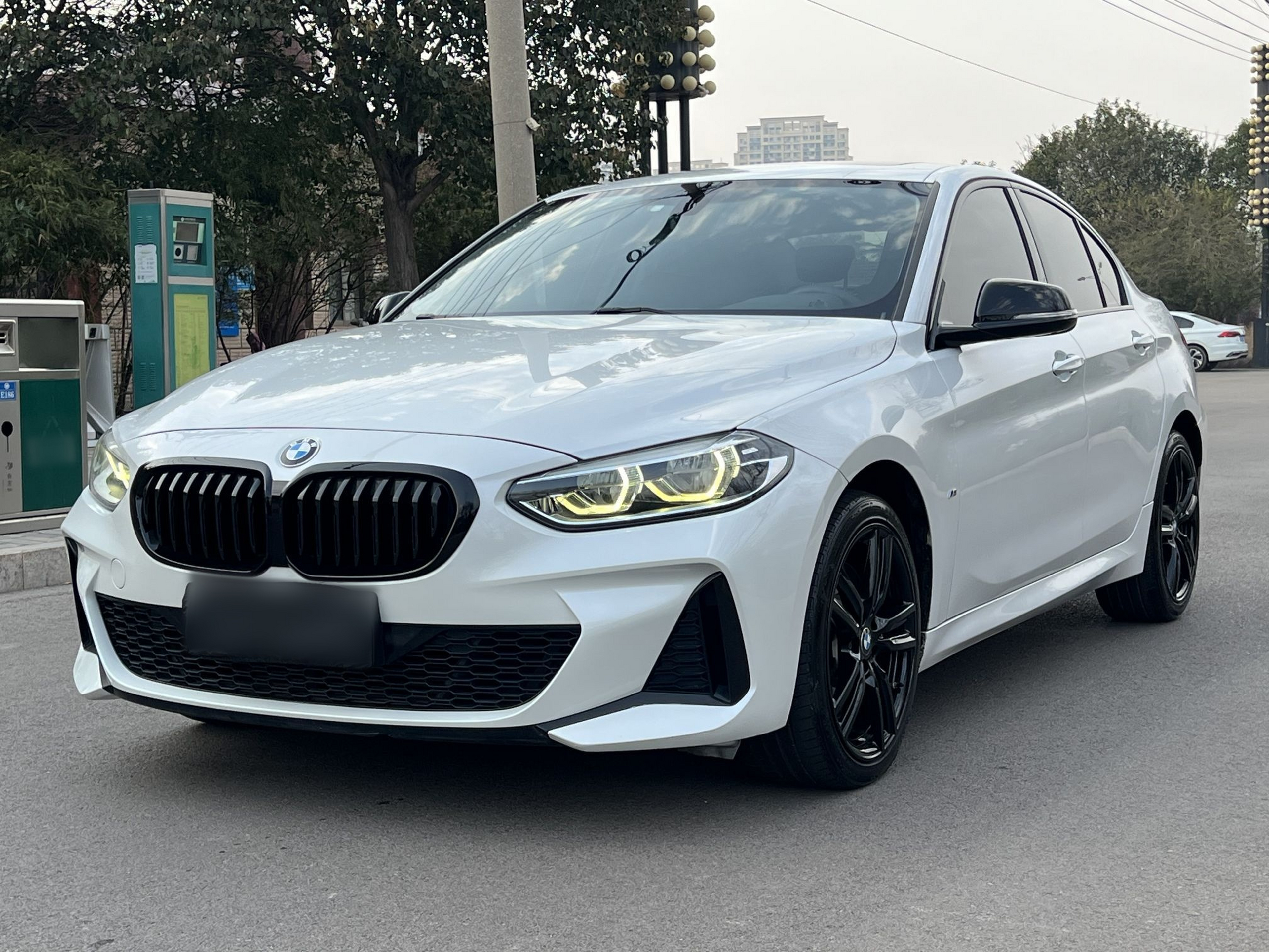 Under Front Bumper