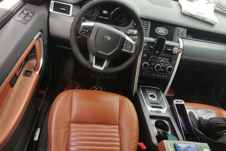 Used Land Rover Discovery Sport 2015 2.0T HSE LUXURY Steering Wheel