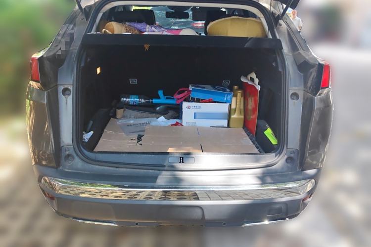 Used Peugeot 4008 2018 350THP Elite Edition Trunk