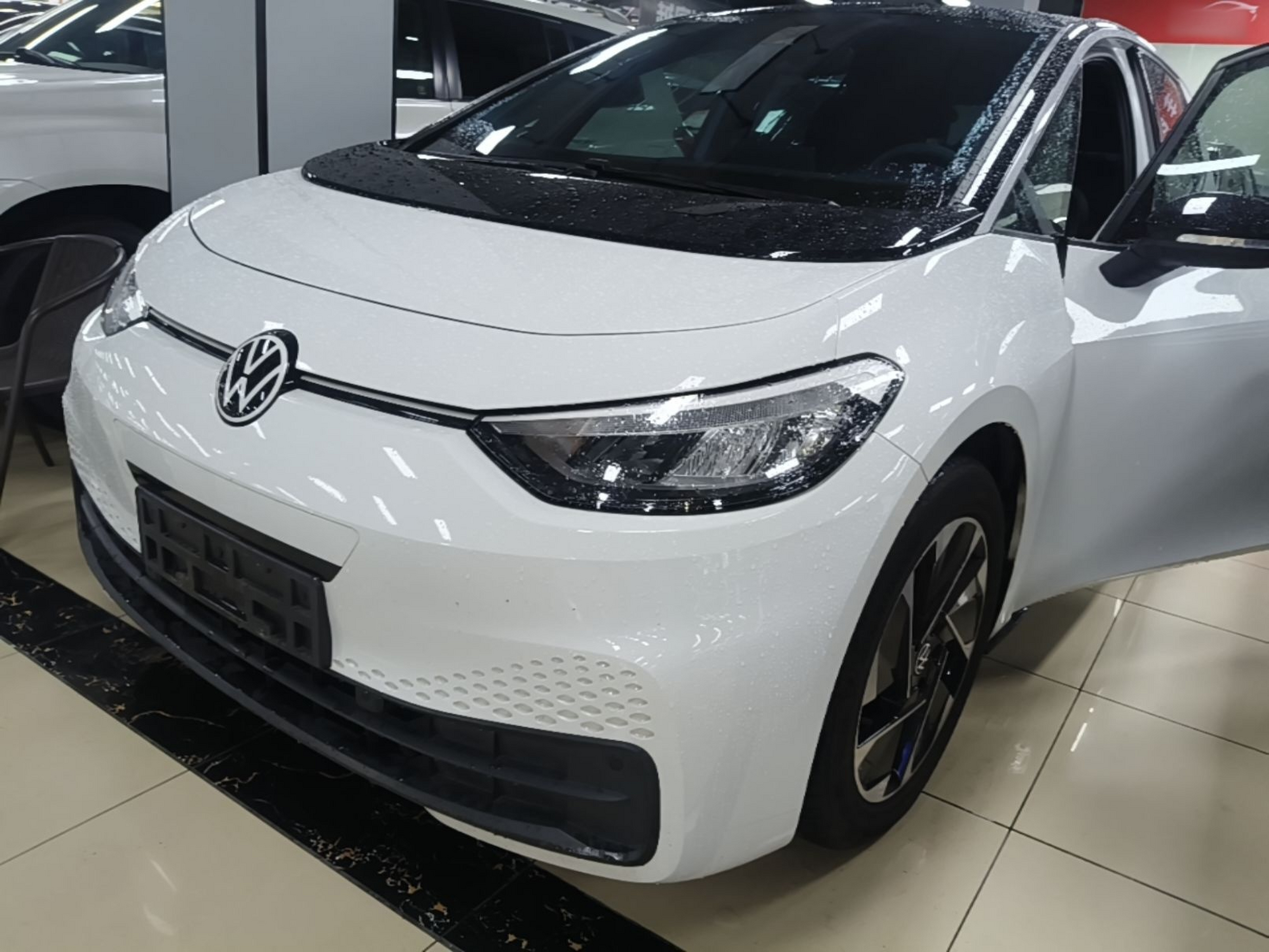 Under Front Bumper