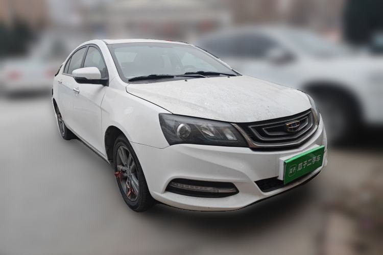 Used Geely Auto Emgrand 2017 Sedan Million Edition 1.5L Manual - Upward Version