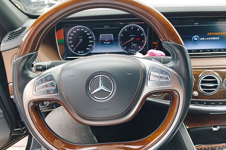 Used Mercedes-Benz S-Class 2017 S 320 L Luxury Model