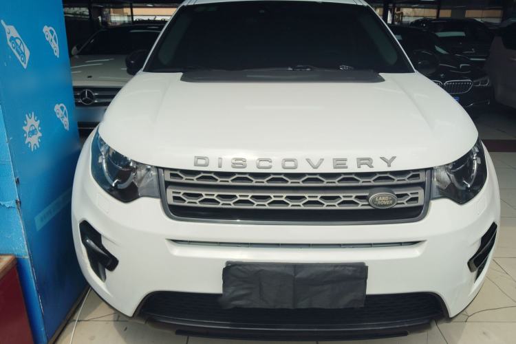 Used Land Rover Discovery Sport 2017 2.0T PURE Front
