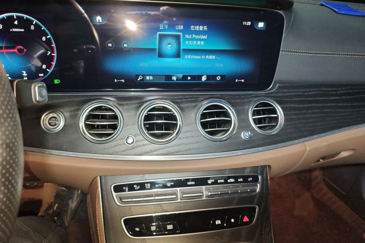 Used Mercedes-Benz E-Class 2021 E 300 L Sport Luxury Edition