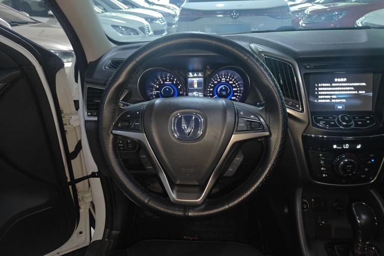 Used CHANGAN CS75 2016 1.8T Automatic Elite Model China IV Standard Steering Wheel
