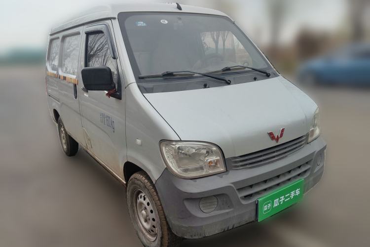 Used Wuling Zhiguang 2015 1.2L Practical LS-I Model Front Right 45 Deg