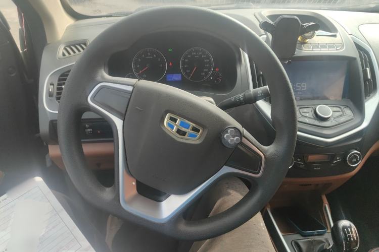 Used Geely Auto Diamond 2016 1.5L Manual Elite Edition
