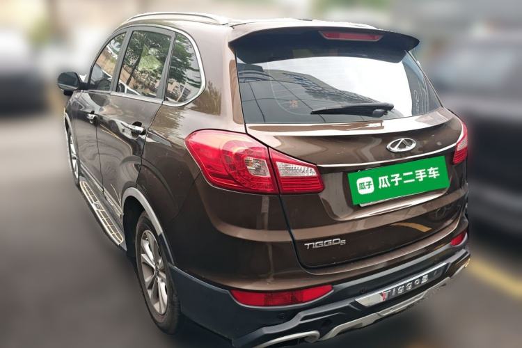 Used Chery Tiggo 5 2014 2.0L CVT Joyful Edition Rear Left 45 Deg